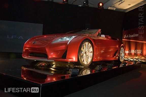 Lexus  LF-A Roadster