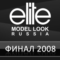 Elite Model Look Russia 2008
